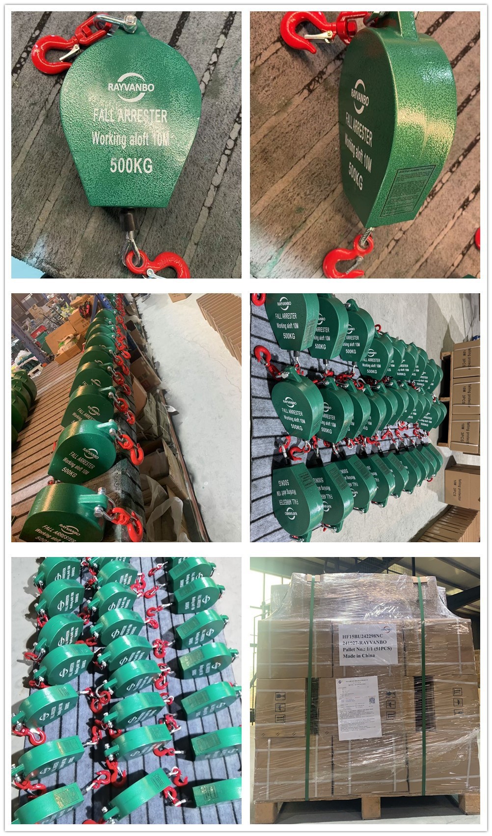 safety fall arrest self retracting fall arrester device equipment packing2-Rayvanbo safety fall arrest self retracting fall arrester device equipment packing2-Rayvanbo